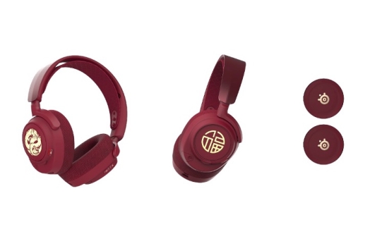 【新品未使用未開封】Arctis Nova 7 Dragon Edition SteelSeries Announces Lunar New Year Special-Edition Dragon